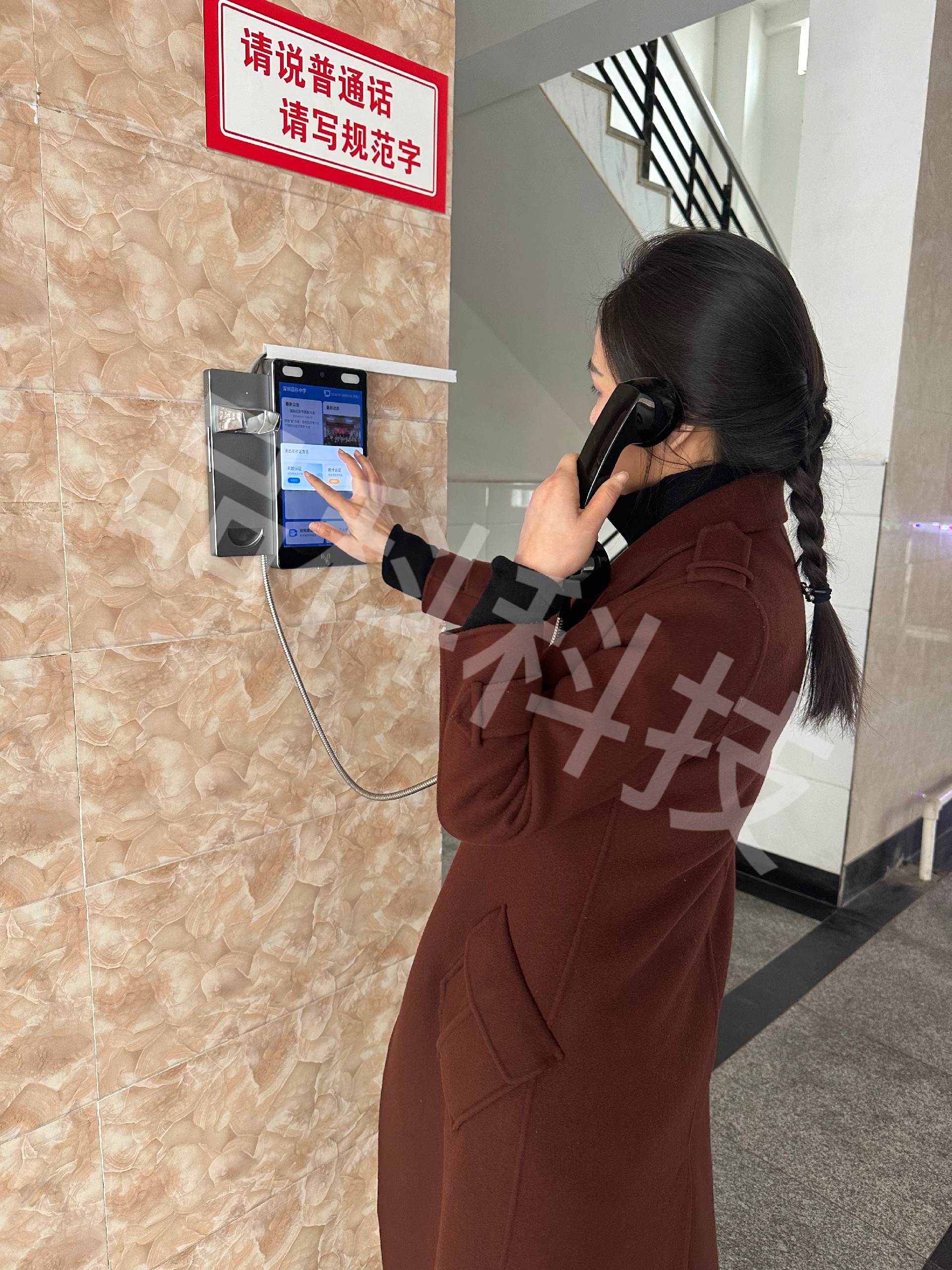 1744681100843750.jpg 1744681100843750.jpg