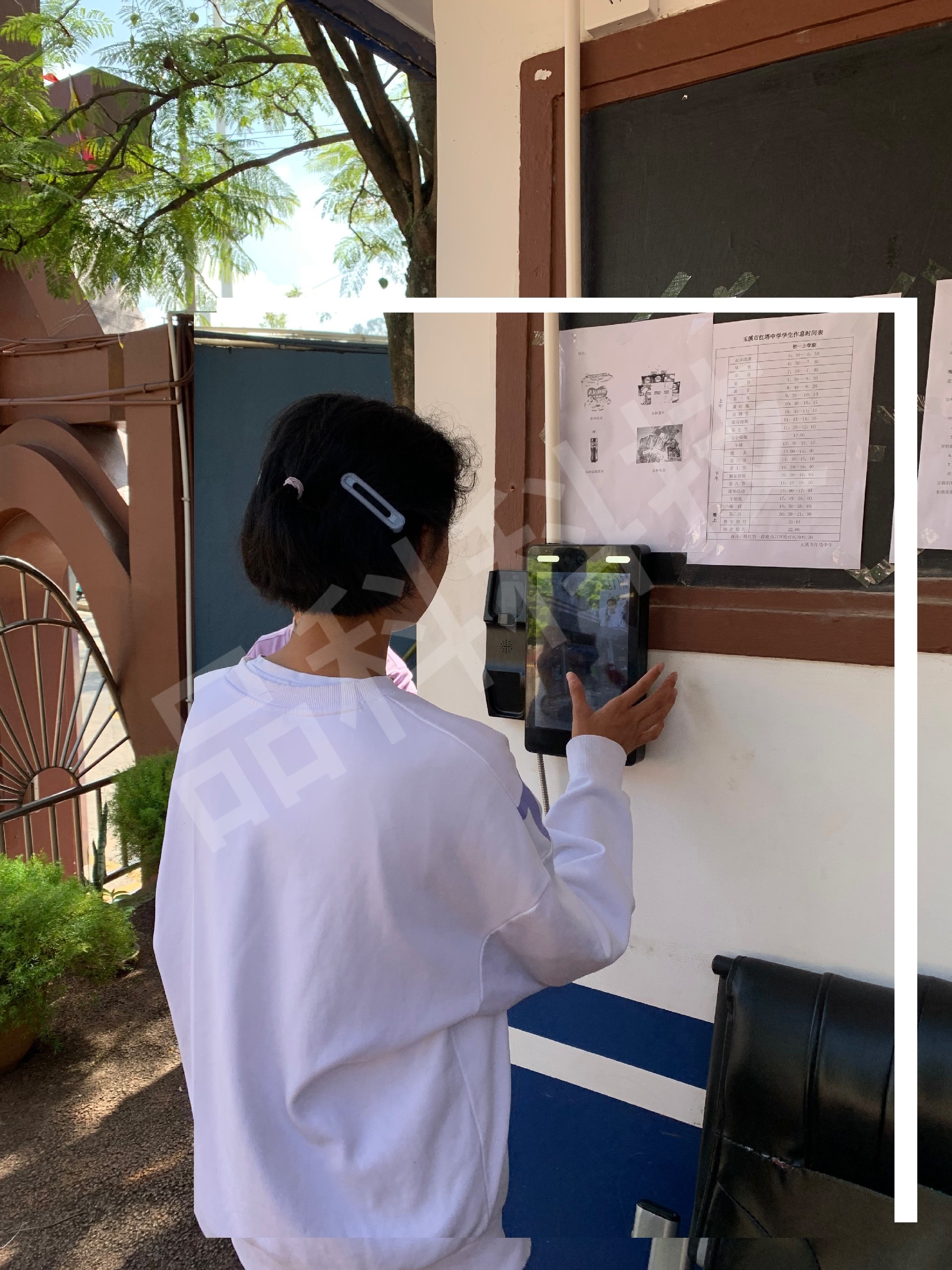 1745379017104087.jpg 1745379017104087.jpg