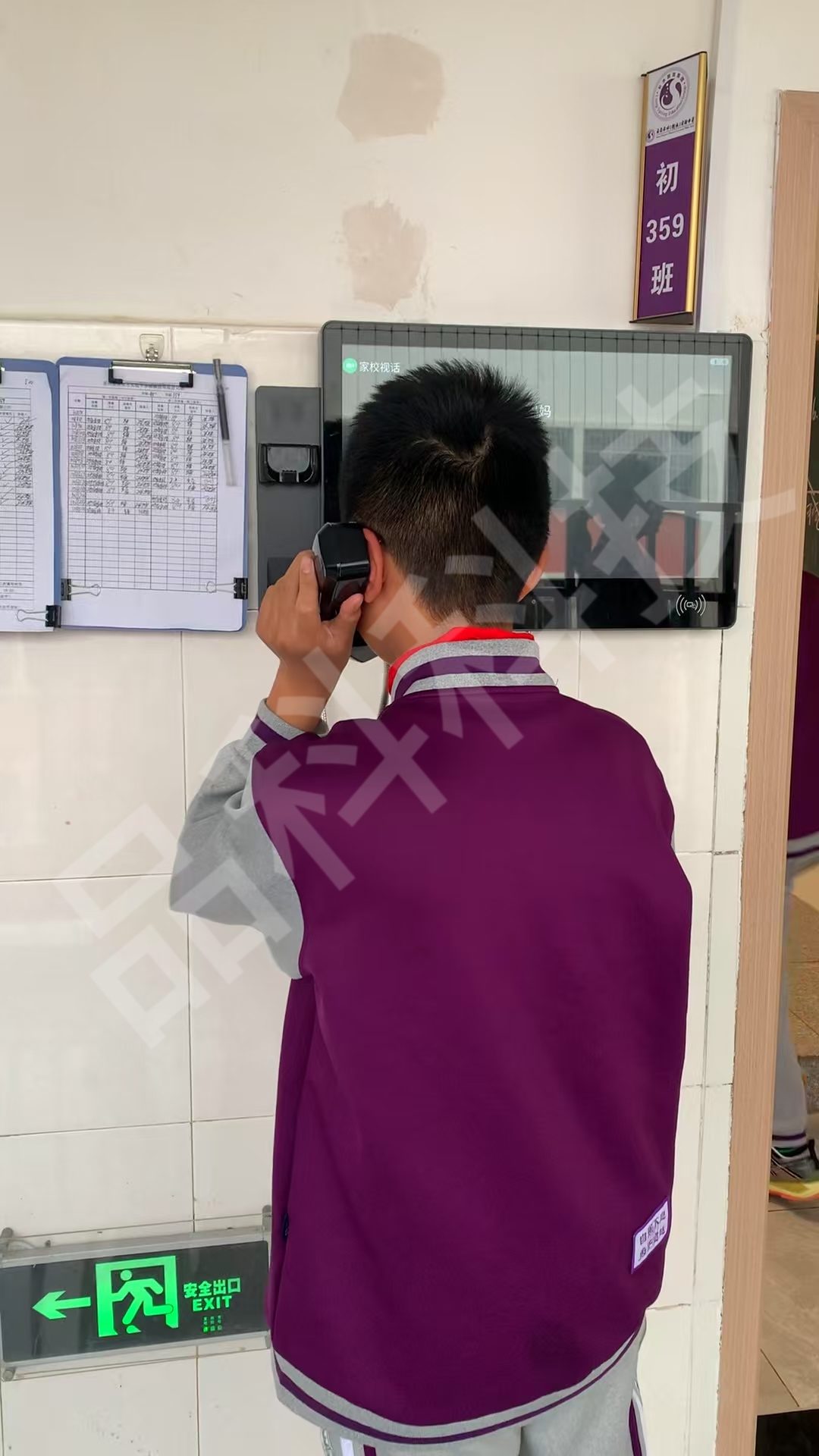 1745463570276175.jpg 1745463570276175.jpg