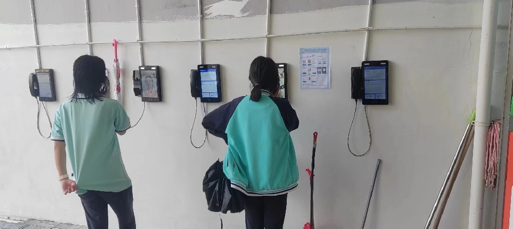 品科校園親情話機(jī)