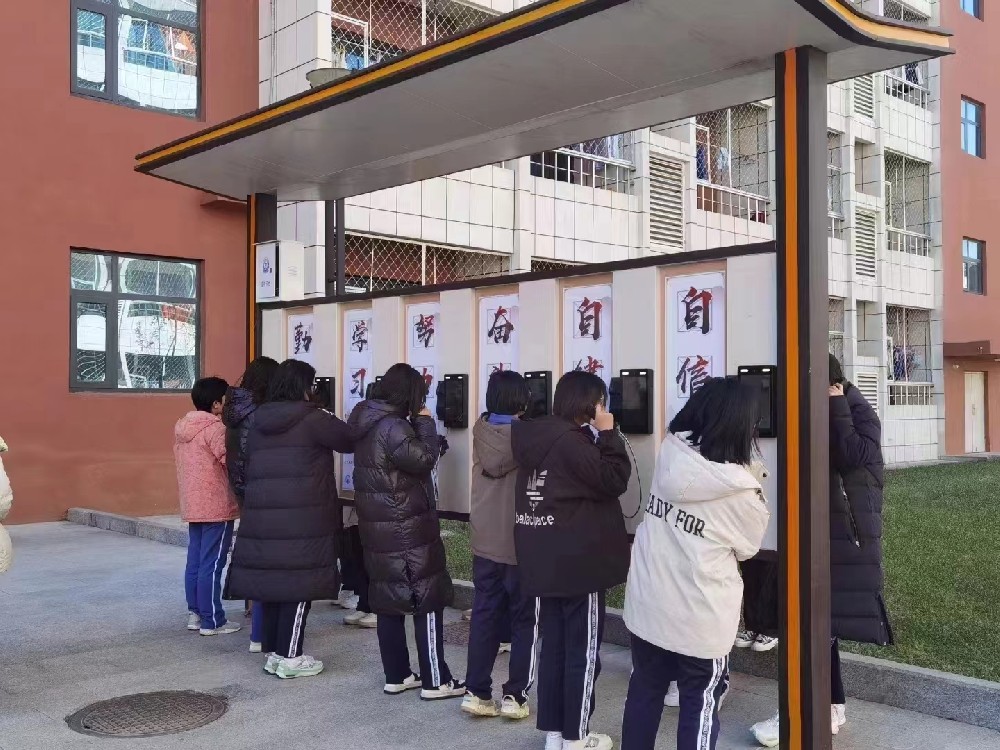 品科校園親情電話機